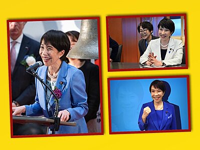 Một cuộc dọn nh� ở Tokyo, v� th�ng điệp lạnh g�y gửi ra eo biển Đ�i Loan